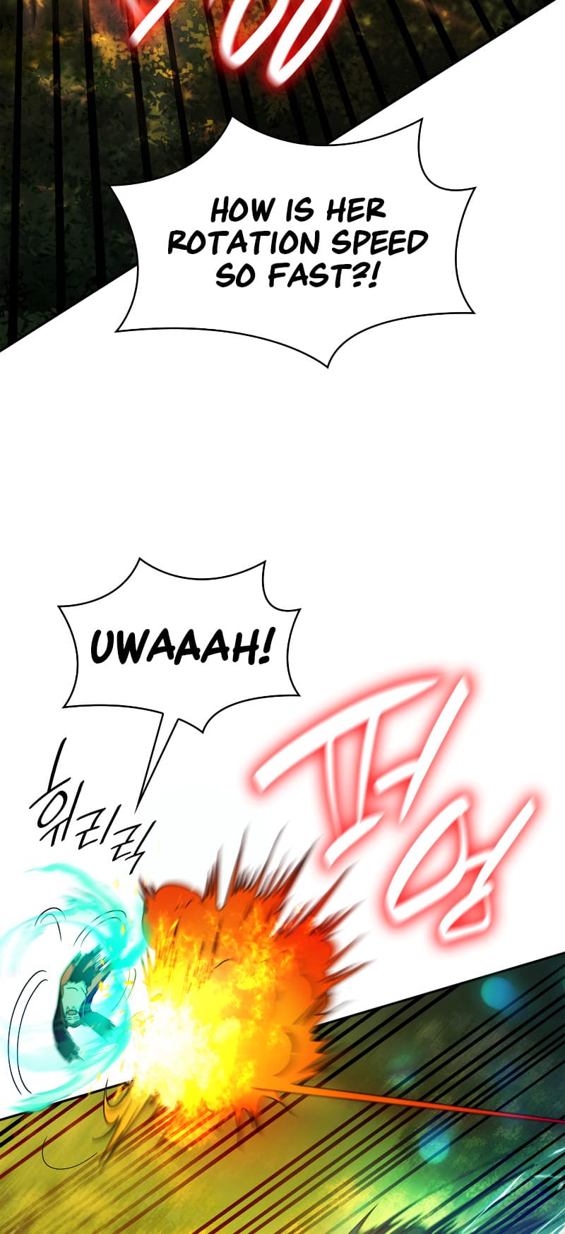 Infinite Mage, Chapter 25 image 33